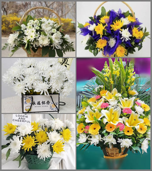 四川达州宣汉县花池乡白事提篮配送